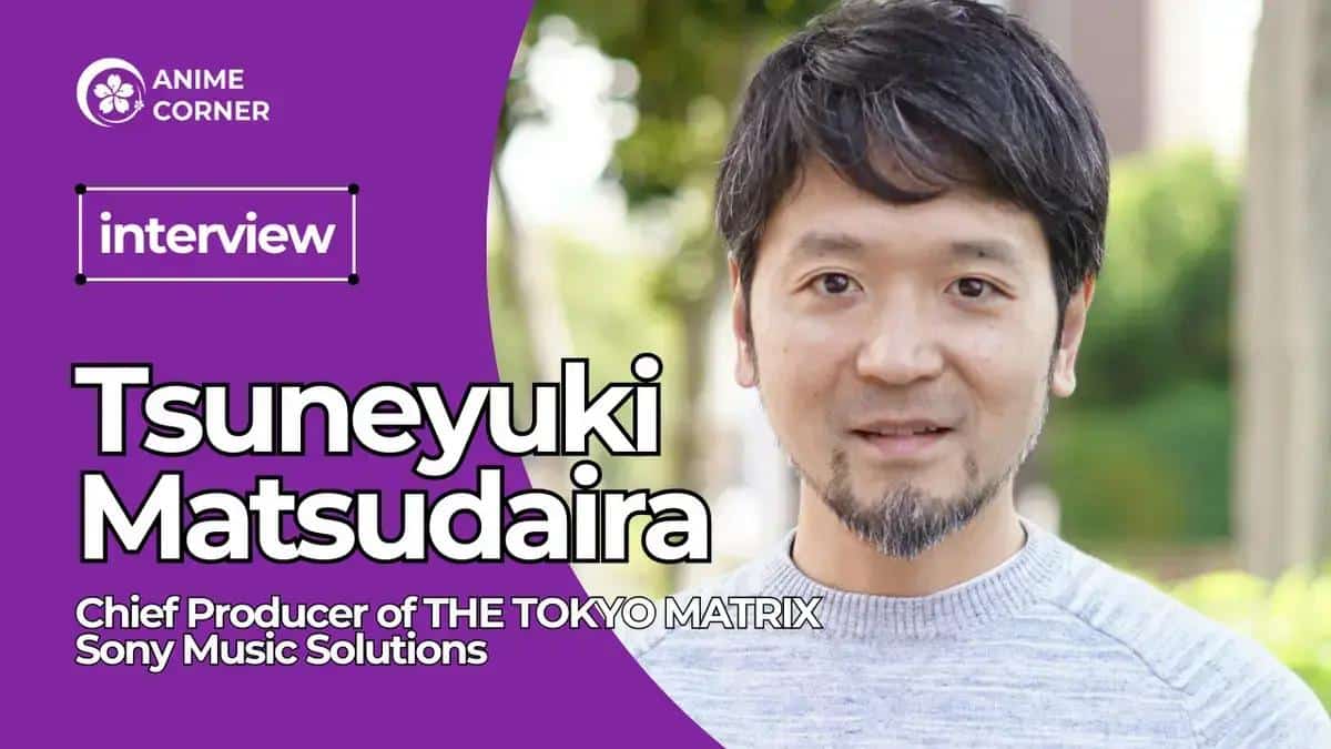 Dungeon Spiral e Frieren: A experiência imersiva da Sony Music em Shinjuku