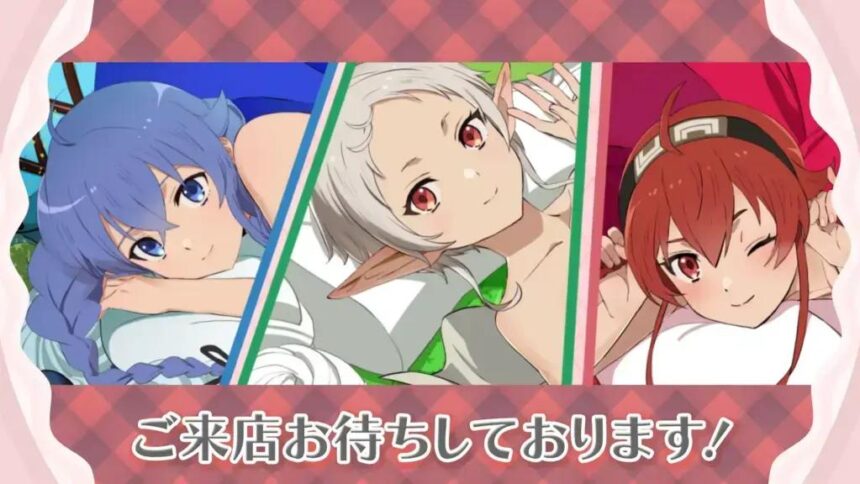 Evento especial Mushoku Tensei em Tóquio com personagens em bolos e novidades