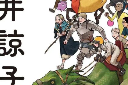 Exposição de Ryoko Kui e Delicious in Dungeon chega a Nova York em outubro