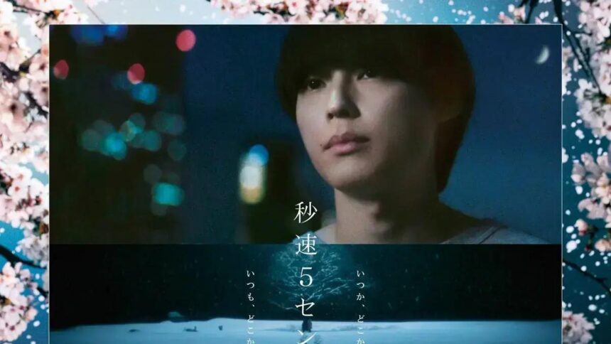 Filme Live-Action 5 Centimeters Per Second ganha pôster oficial e estreia em outubro