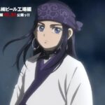 Golden Kamuy: Trailer de Sapporo Beer Koujou-hen anuncia estreia em outubro