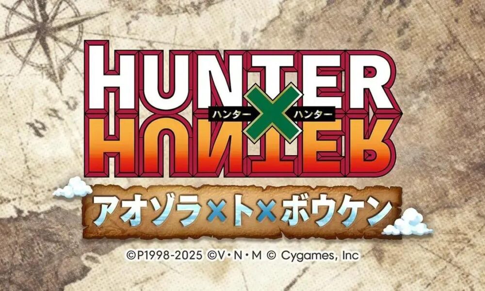 Hunter x Hunter se une a Granblue Fantasy em evento especial