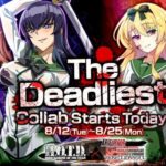 Início do Evento Crossover entre High School of the Dead e Arifureta com Arte de Biquíni