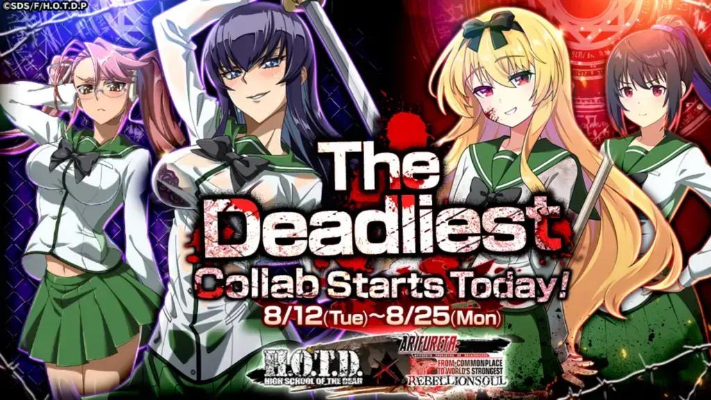 Início do Evento Crossover entre High School of the Dead e Arifureta com Arte de Biquíni