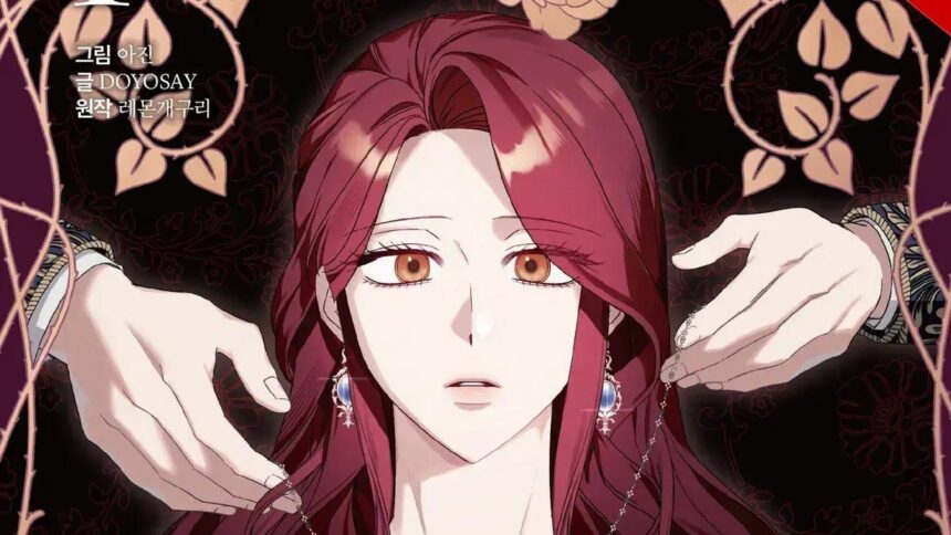 Ize Press lança edição impressa do manhwa Not Your Typical Reincarnation Story em 2026