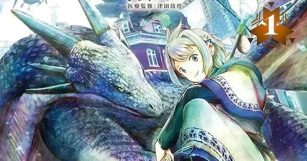 Kodansha USA anuncia lançamento em print de 'Luca, the Dragon Vet' e outras obras em 2026
