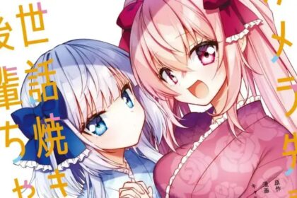 Lançamento do Volume Final de Camera-Senpai to Sewayaki Jouzu na Kouhai-Chan