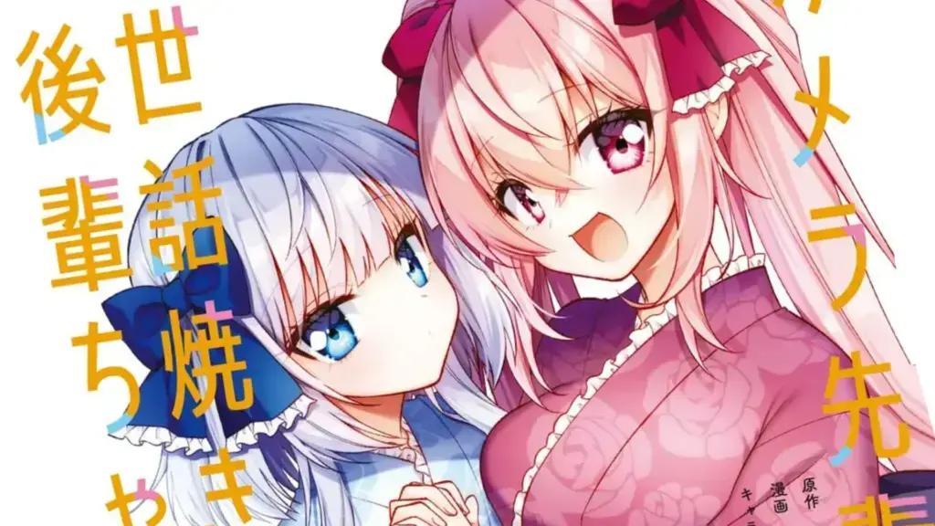 Lançamento do Volume Final de Camera-Senpai to Sewayaki Jouzu na Kouhai-Chan