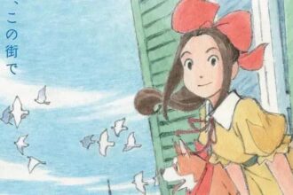 L'etoile de Paris en Fleur: Novo Filme de Goro Taniguchi Lança Teaser