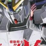 Manga Mobile Suit Gundam Narrative chega ao fim após quase 7 anos
