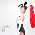 Morre aos 53 anos Tomo Sakurai, voz de Macross 7 e Rurouni Kenshin