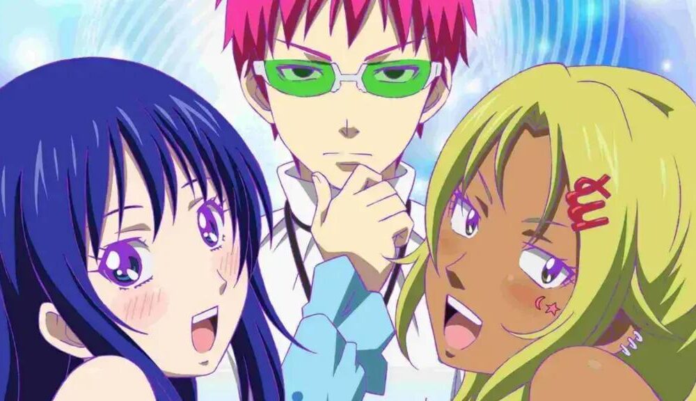 Músicas de The Disastrous Life of Saiki K. Chegam a Plataformas de Streaming