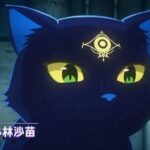 My Status as an Assassin: anime isekai com estreia marcada para outubro de 2025