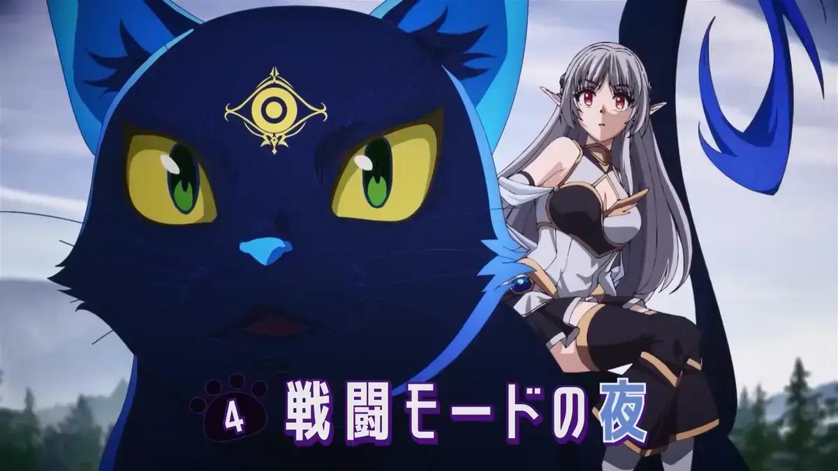 My Status as an Assassin: Novo Trailer Apresenta Yoru e Animação Confirmada para 2025