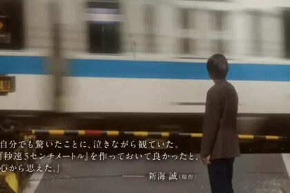 Novo trailer do live-action 5 Centimeters Per Second com música de Kenshi Yonezu