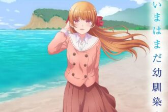 Osananajimi to wa Rabukome Ni Naranai revela nova arte e elenco com Yu Serizawa