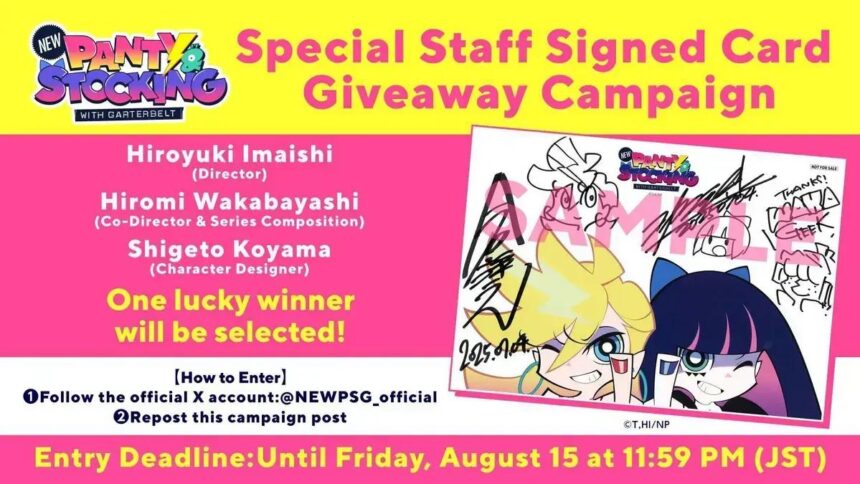 Participe do Sorteio do Cartão Assinado de PANTY & STOCKING