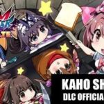 Phantom Breaker: Battle Grounds Ultimate traz Kaho Shibuya como nova personagem DLC