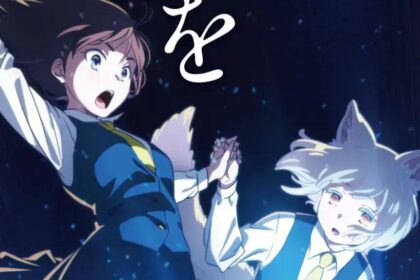 Quem Rouba Este Livro: Anuncio do Lançamento do Filme no Japão