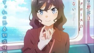 Rascal Does Not Dream of Santa Claus: Novo arco estreia em 23 de agosto