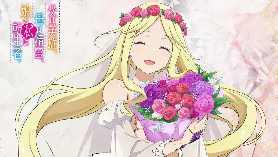 Reencarnado como Filha do Herói Lendário: Anime estreia em outubro de 2025