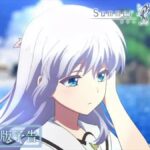 Trailer dos Filmes Compilação de Summer Pockets: Datas e Detalhes