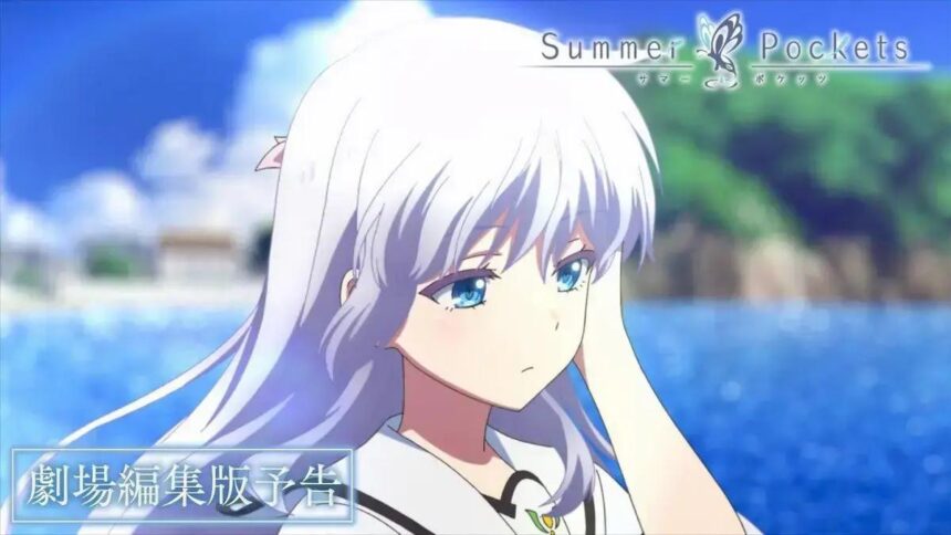 Trailer dos Filmes Compilação de Summer Pockets: Datas e Detalhes