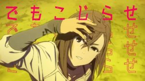 WurtS Lança Videoclipe em Colaboração com DAN DA DAN: O que Esperar?