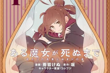 Yen Press anuncia 10 novos mangás e novel para fevereiro de 2026