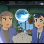 Your Letter: Filme Sul-Coreano de Animação Estreia em Outubro