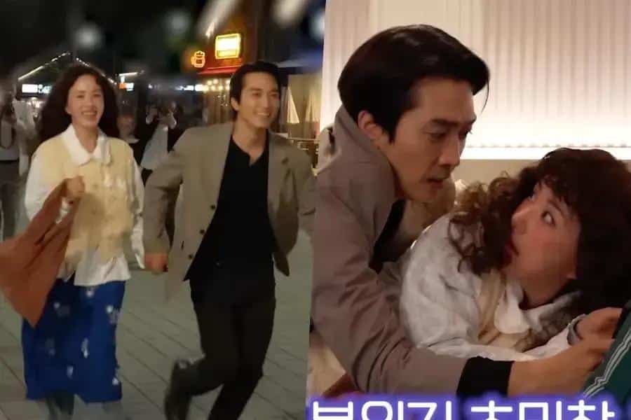 Confira o making-of de 'My Troublesome Star' com Uhm Jung Hwa e Song Seung Heon