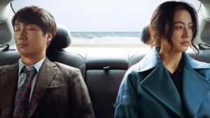 Entenda o final intenso de Decision to Leave: a simbólica despedida de Seo-rae