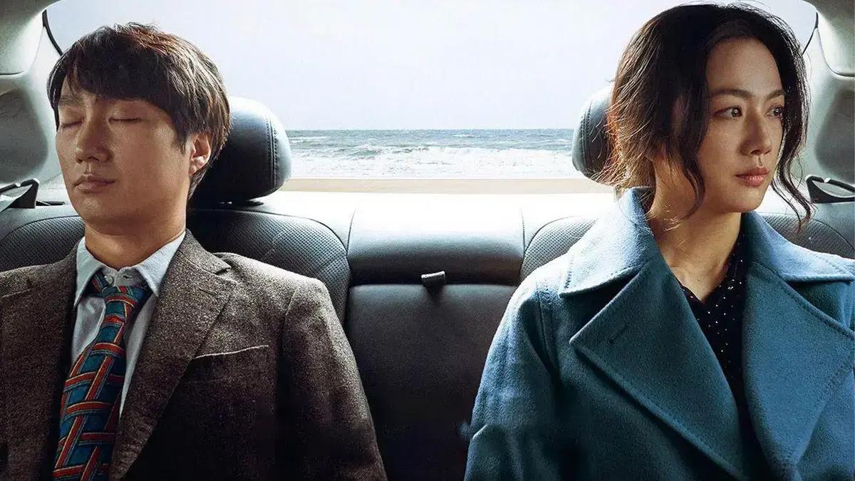 Entenda o final intenso de Decision to Leave: a simbólica despedida de Seo-rae