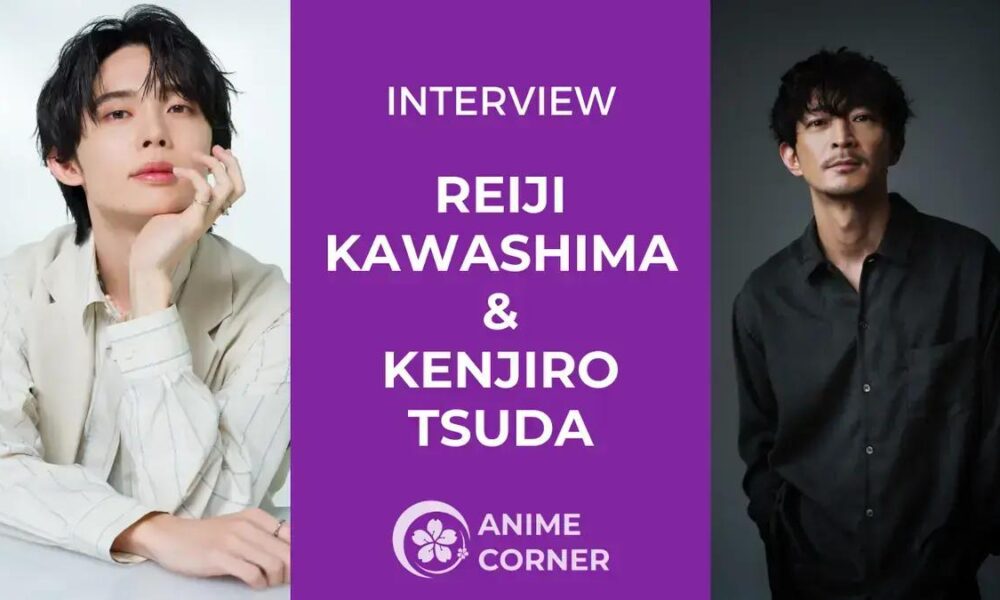 Entrevista exclusiva com os dubladores de To Your Eternity 3