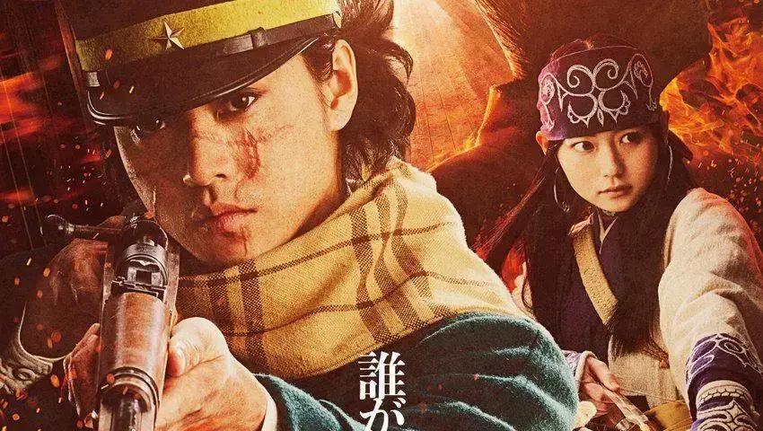 Golden Kamuy: Segundo filme live-action estreia em março de 2026 no Japão