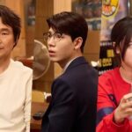 Han Suk Kyu revela relações distintas com Bae Hyeon Seong e Lee Re em 'Shin's Project'