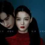 Kim You Jung brilha como atriz implacável em Dear X; Kim Young Dae é seu protetor