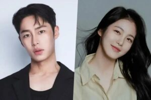 Lee Jae Wook e Shin Ye Eun estrelam nova rom-com "The Persevering Doctor" em 2026