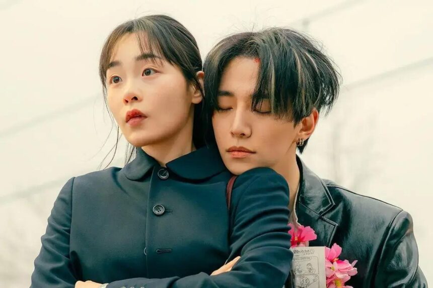 Lee Junho e Kim Min Ha têm encontro marcante na estreia de Typhoon Family