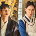 Lim Yoona questiona Lee Chae Min após beijo inesperado em ‘Bon Appétit, Your Majesty’
