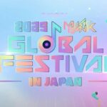 Lineup Estelar Confirmado para o Music Bank Global Festival 2025 no Japão