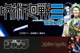 Novos spinoffs de Jujutsu Kaisen revelados, incluindo história com alienígenas