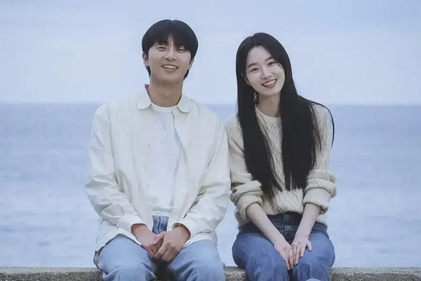 Park Seo Joon e Won Jin Ah se reencontram em nova rom-com 'Waiting for Kyeongdo'