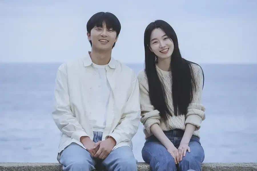 Park Seo Joon e Won Jin Ah se reencontram em nova rom-com 'Waiting for Kyeongdo'
