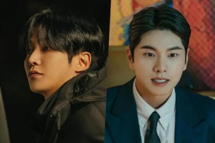 Rowoon e Lee Yi Kyung fazem participações especiais em Confidence Queen