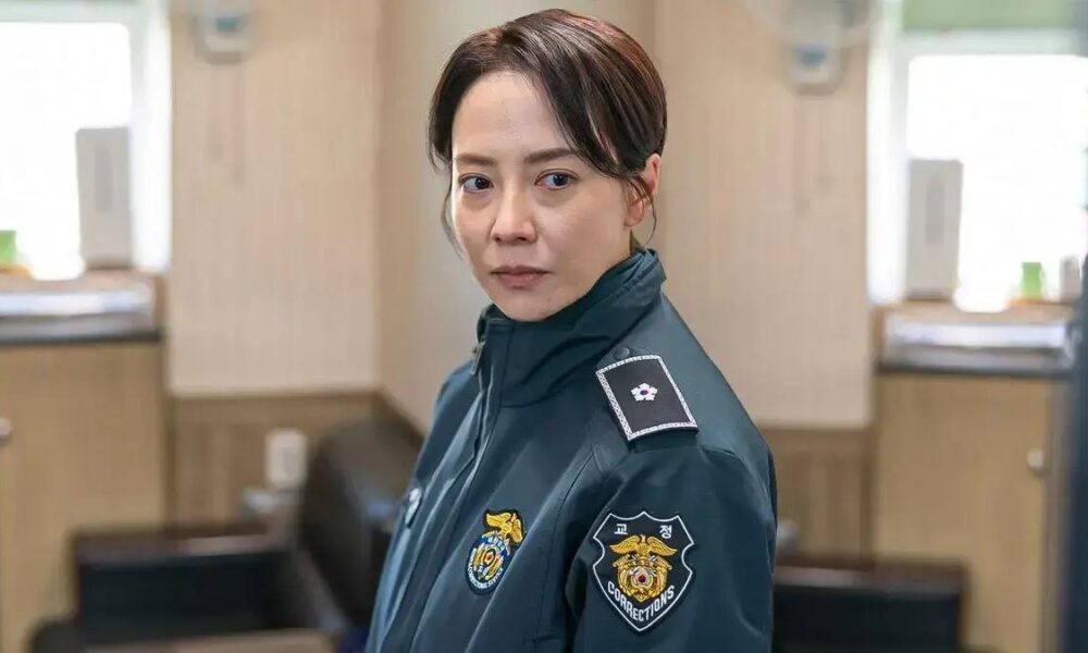 Song Ji-hyo estrela emocionante drama "Home Behind Bars" com estreia em outubro