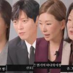 “Tempest”: Drama Coreano Revela Bastidores e Entrevistas Imperdíveis