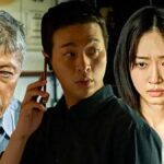 The Ugly: suspense e controvérsia marcam novo drama de Yeon Sang-ho