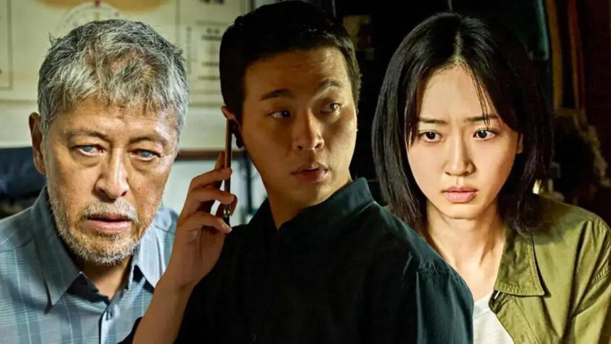The Ugly: suspense e controvérsia marcam novo drama de Yeon Sang-ho