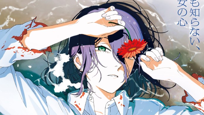 Chainsaw Man – O Filme Reze Arc visual Reze (2)